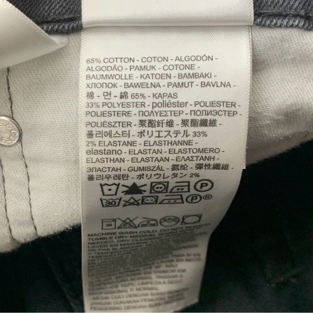 Levis Men Size 38 x 32‎ Jeans Black Gray Pants 541 Athletic Fit Straight Stretch